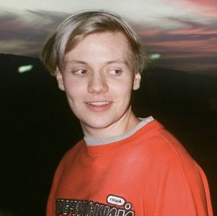Pyrocynical Biography, Age, Net Worth, Wiki & More